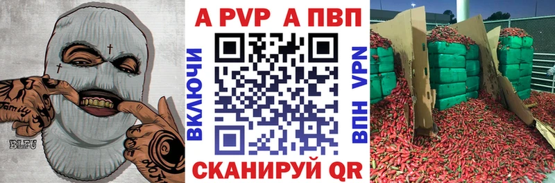 Как найти наркотики Касимов Alpha PVP Бошки Шишки Меф мяу мяу Гашиш