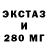 Первитин винт Smart Dwarf