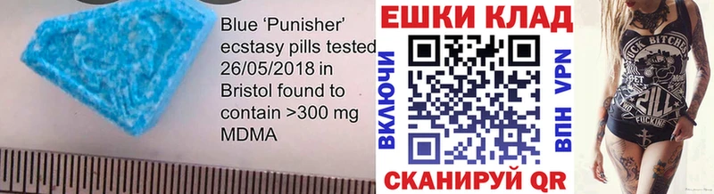 Ecstasy TESLA Касимов