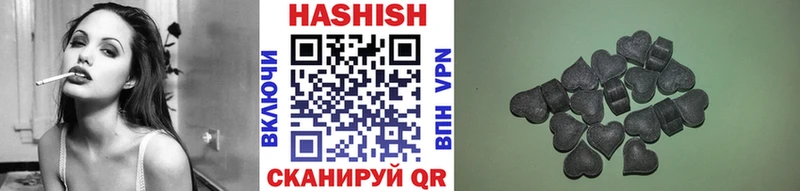 darknet состав  где найти наркотики  Касимов  ГАШИШ AMNESIA HAZE 