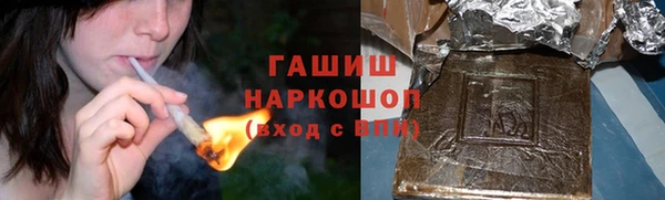 прущий лед Россошь