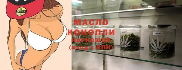 apvp Абаза