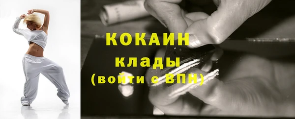 apvp Абаза
