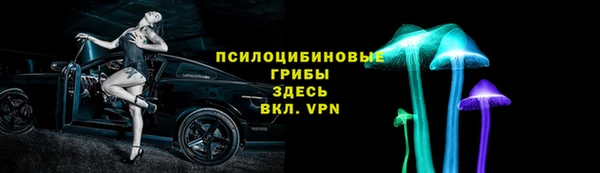 гашишное масло Абинск