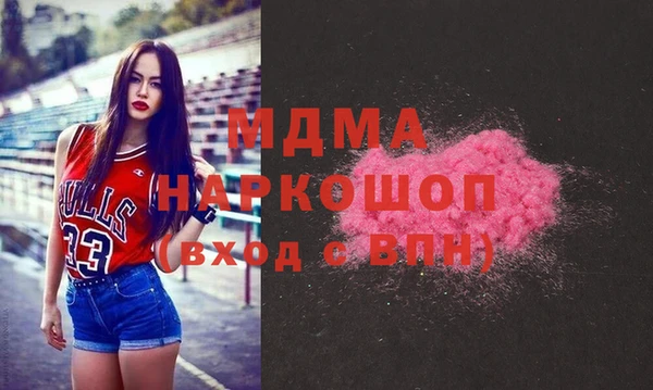 соль курить ск Ростов