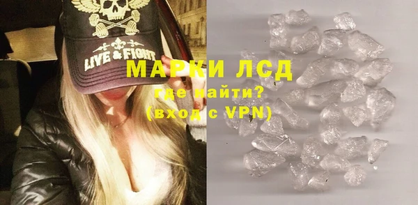apvp Абаза