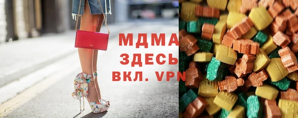 ALPHA-PVP Алексеевка