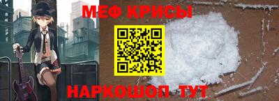 mix Коломна