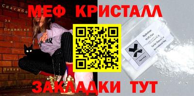спиды Гусев