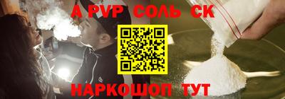 спиды Гусев
