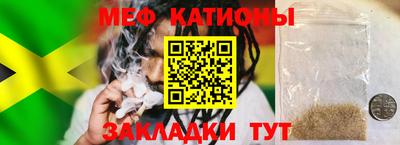 спиды Гусев