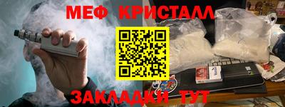 марки lsd Ковров
