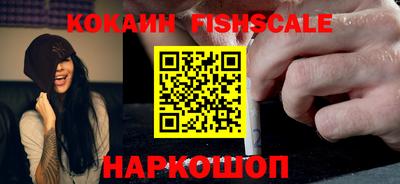 стаф Гусь-Хрустальный
