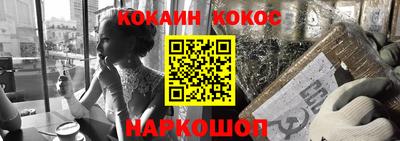 мефедрон мука Гусиноозёрск
