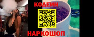 стаф Гусь-Хрустальный
