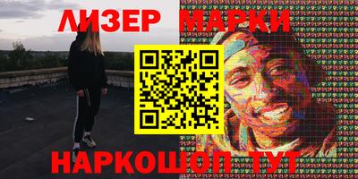 мефедрон мука Гусиноозёрск