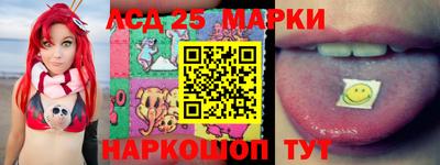 мефедрон мука Гусиноозёрск