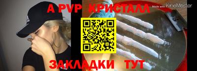 мефедрон мука Гусиноозёрск