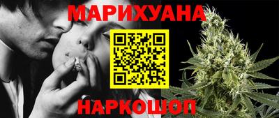 спиды Гусев