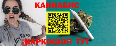 стаф Гусь-Хрустальный