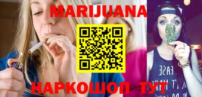 мефедрон мука Гусиноозёрск