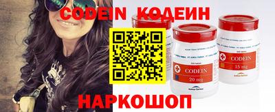 стаф Гусь-Хрустальный