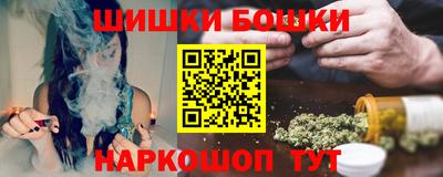 стаф Гусь-Хрустальный