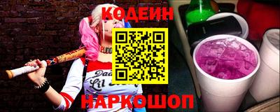 спиды Гусев