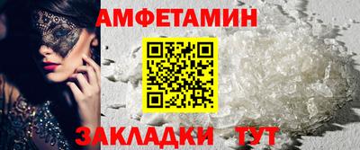 мефедрон мука Гусиноозёрск