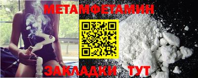 спиды Гусев