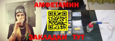 спиды Гусев