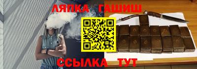 мефедрон мука Гусиноозёрск
