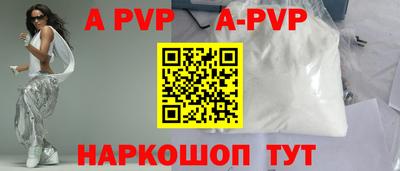 спиды Гусев