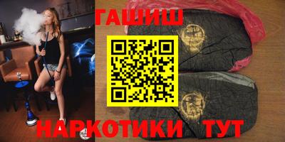 спиды Гусев