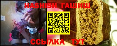 мефедрон мука Гусиноозёрск