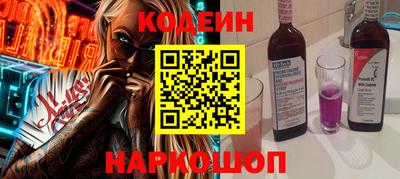 спиды Гусев