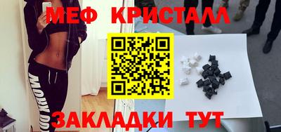 спиды Гусев