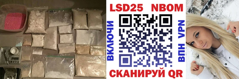 цена   кракен вход  ЛСД экстази ecstasy  Касимов 