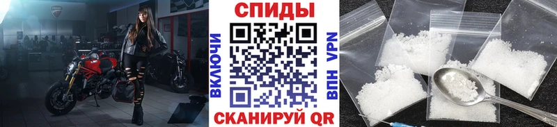 Первитин витя  Касимов 