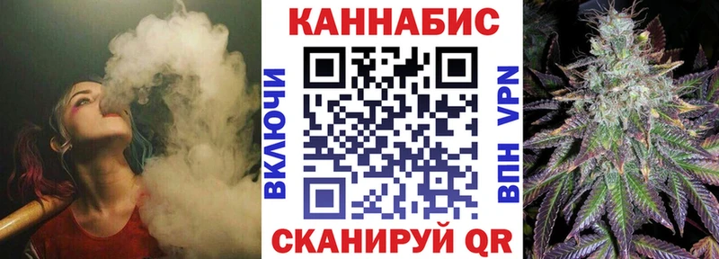 где купить наркоту  Касимов  Бошки Шишки OG Kush 